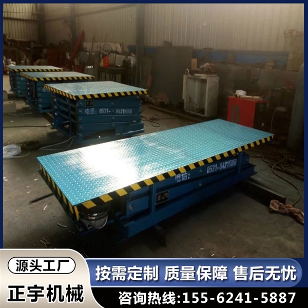 固定剪叉式升降平臺 電動倉庫液壓升降機 車間物流裝卸貨提升機