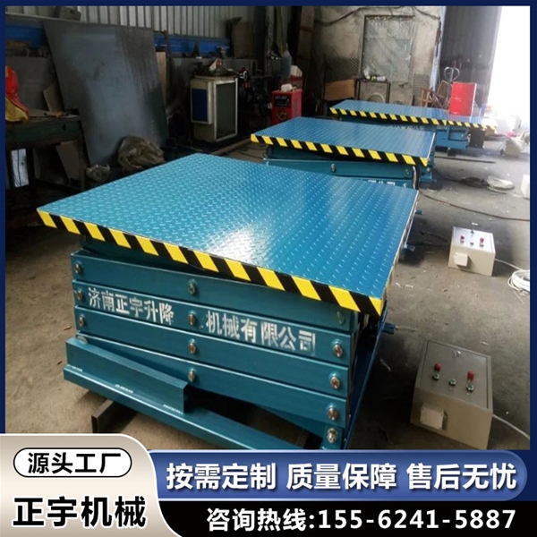 固定剪叉式升降機 電動液壓升降平臺 倉庫倉房貨物提升機