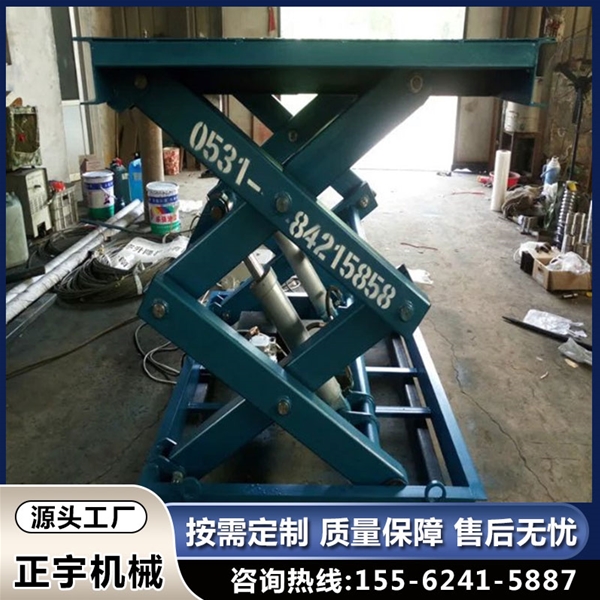 固定剪叉式液壓升降機 剪刀式升降平臺 定制大噸位固定式貨梯
