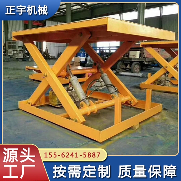 大噸位固定剪叉式升降平臺 載重3噸貨物提升機(jī) 正宇機(jī)械生產(chǎn)廠家