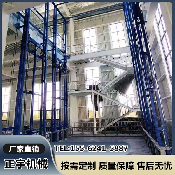 導(dǎo)軌式升降貨梯 2層3層貨物提升機(jī) 廠房用液壓升降平臺廠家