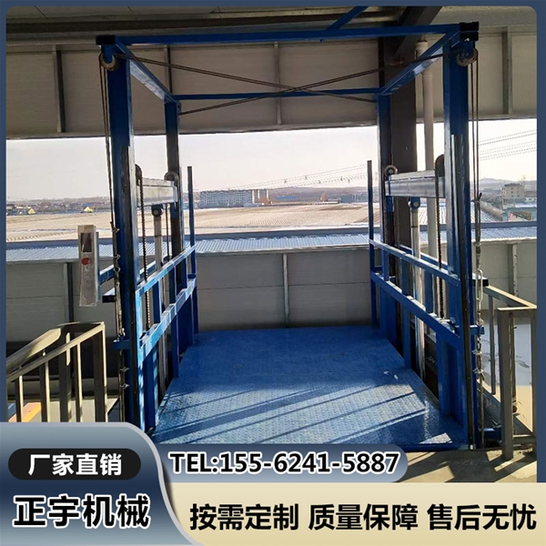 定制1-10噸升降貨梯 鏈條式升降機(jī) 五層六層載貨平臺