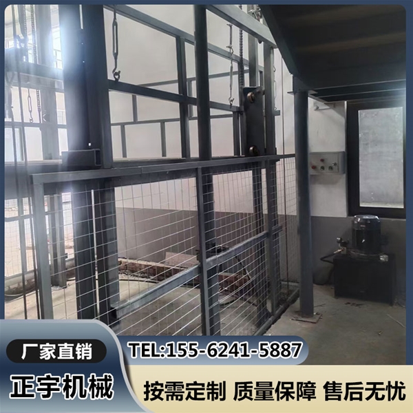 液壓升降貨梯 小型提升機(jī) 定制導(dǎo)軌式升降平臺 電動(dòng)鏈條式升降機(jī)