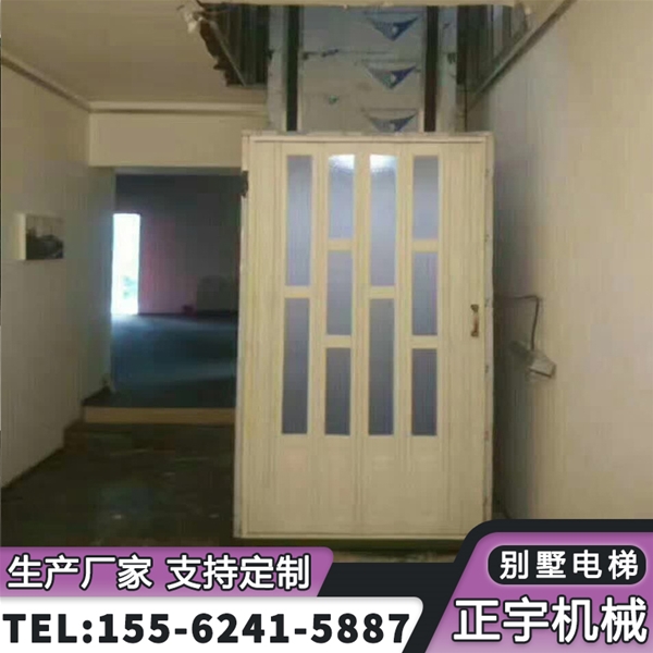 別墅電梯 小型家用電梯 二層復(fù)試?yán)夏耆松灯脚_(tái)