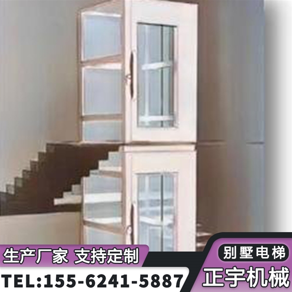 家用電梯二層三四五層別墅曳引復(fù)式閣樓升降機(jī)室外液壓升降平臺