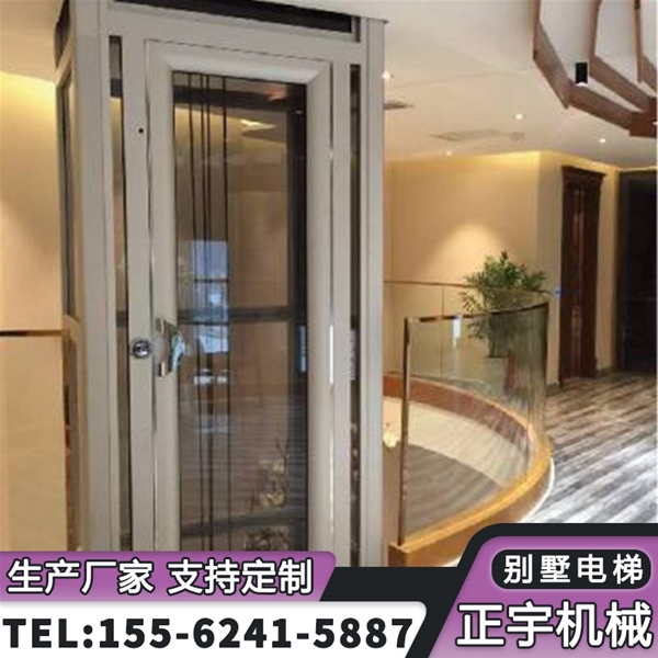 液壓復(fù)式別墅電梯 無障礙電梯 家用私人定制殘疾人升降平臺