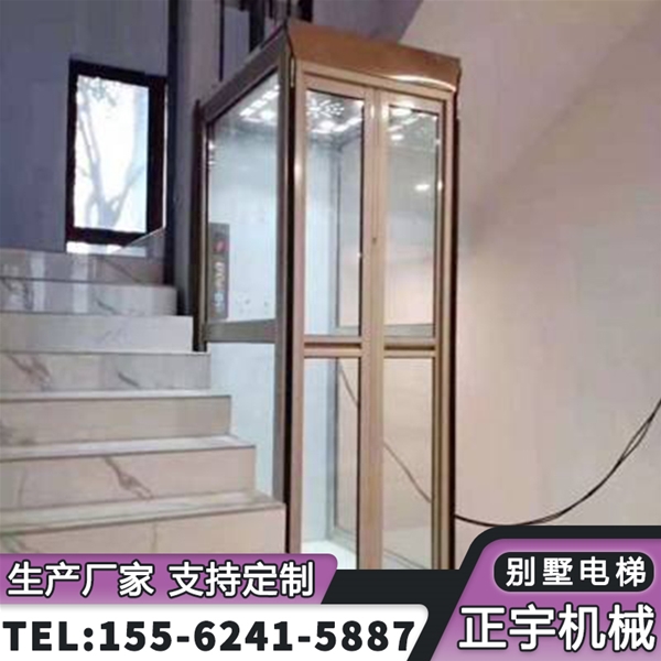 別墅電梯 小型家用電 梯 二層復(fù)試?yán)夏耆松灯脚_ 無障礙升降機(jī)