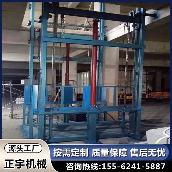 導(dǎo)軌式升降平臺 簡易升降貨梯 鏈條式提升機(jī) 液壓升降機(jī)